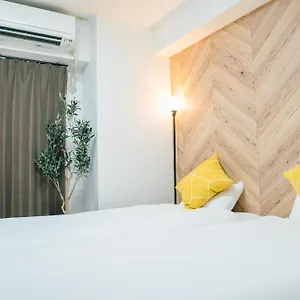 Apartamento Royal Heights Sakuragawa 